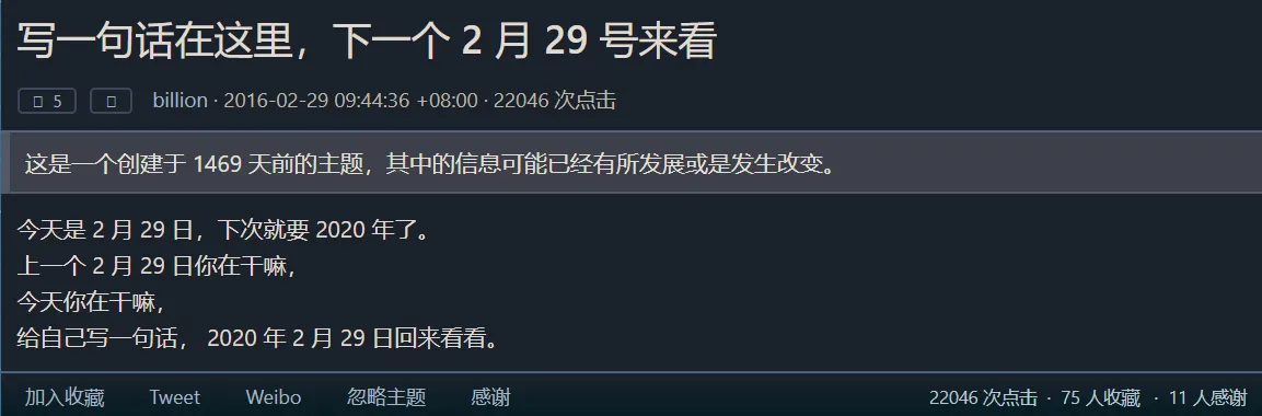 2.29