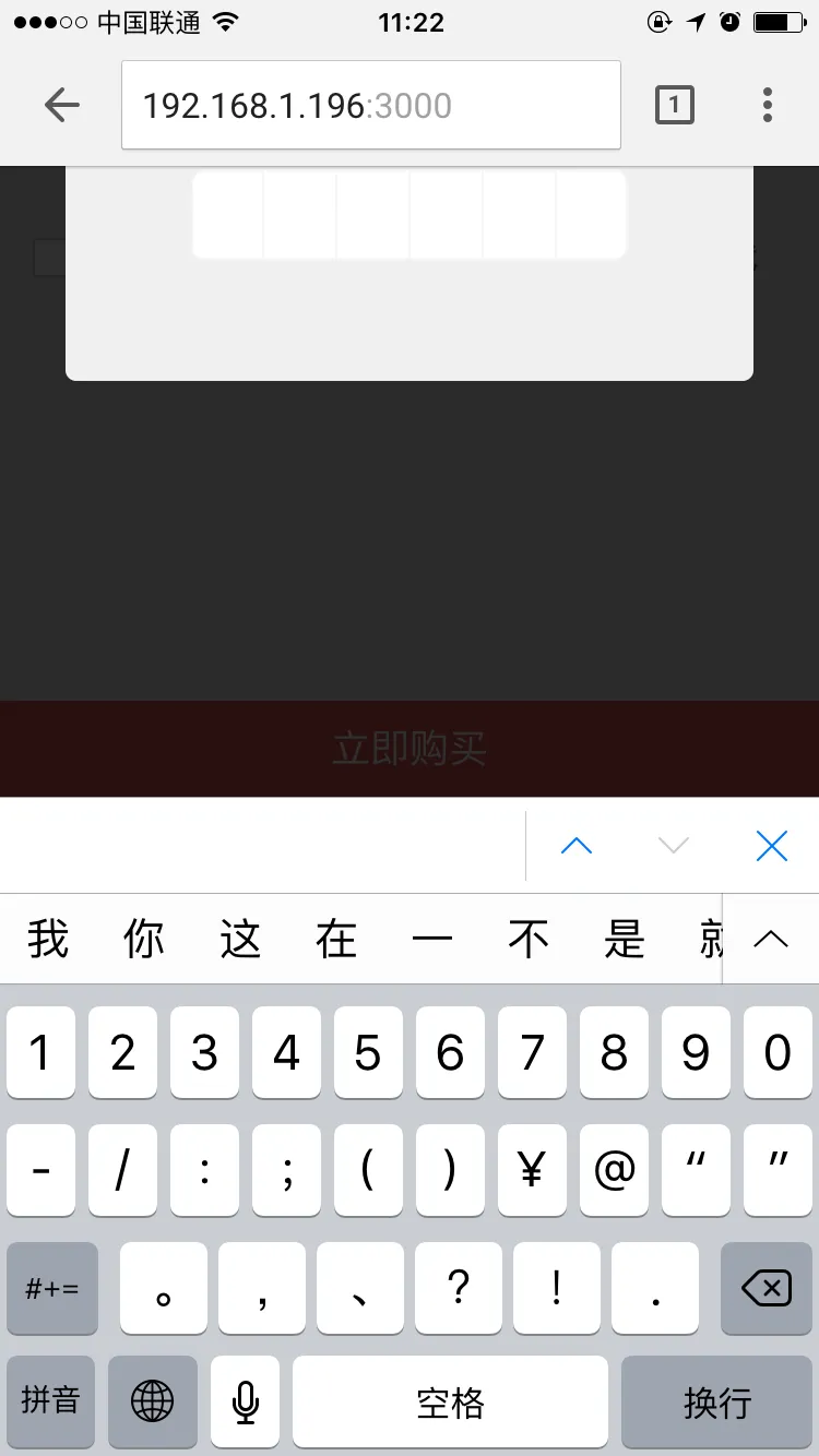 解决前