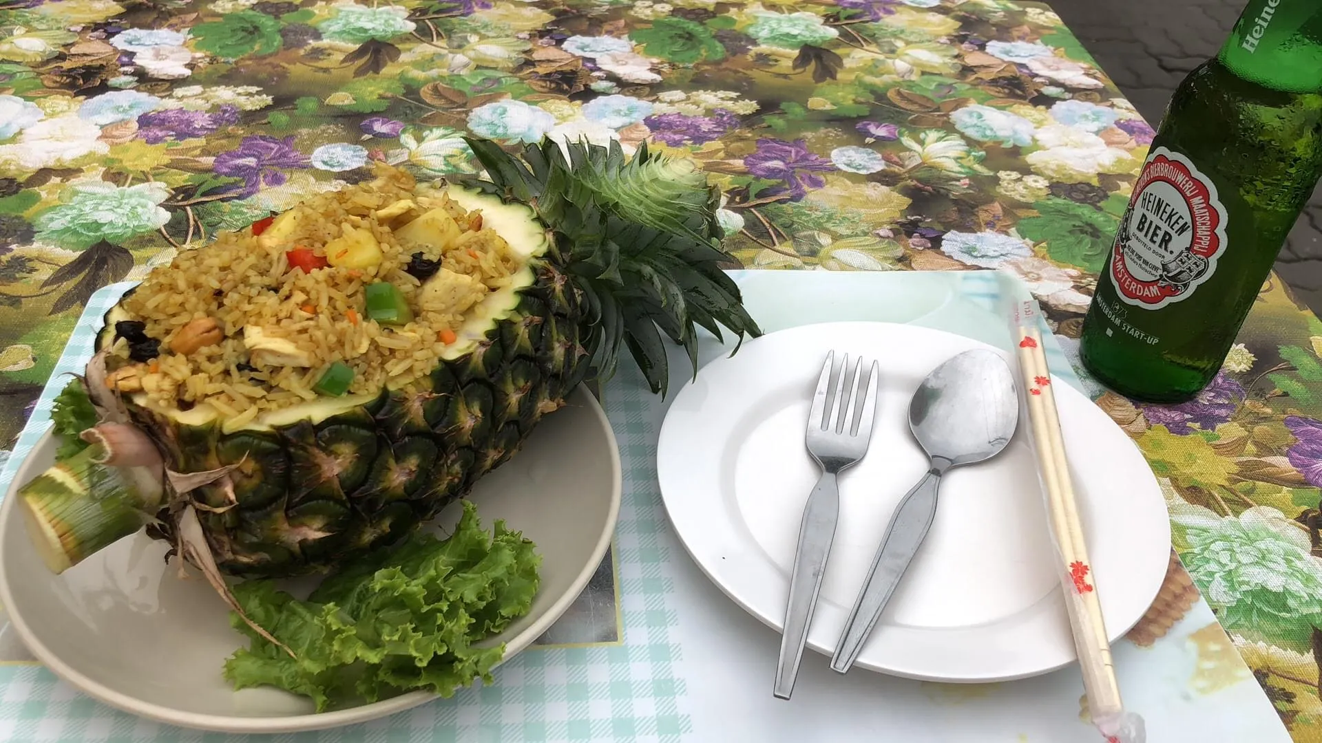 菠萝饭