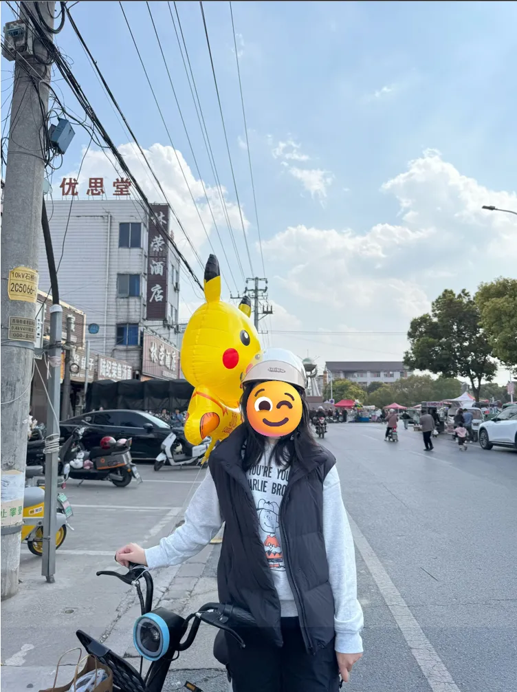 赶集