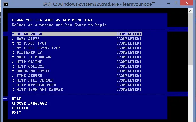 learnyounode