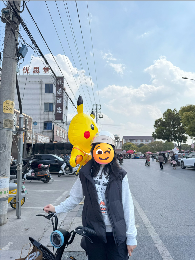 赶集