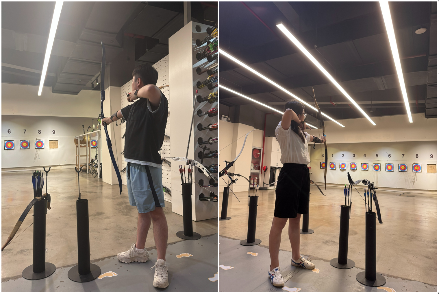 射箭
